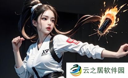 芝麻开门注册入口 芝麻开门交易平台注册操作教程